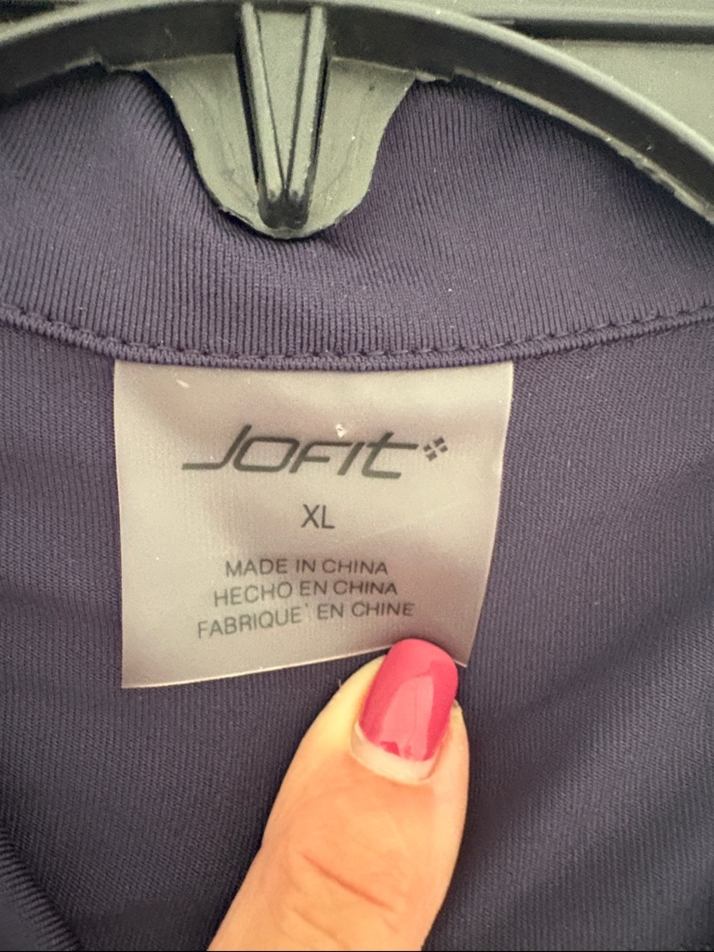 Jofit Women's Navy Sleeveless Racerback Golf Shirt; Sz: XL; EUC!! - Picture 5 of 10